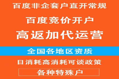 信息流广告的未来趋势——一位资深优化师的见解