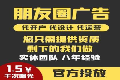 信息流优化提升内容传播效果