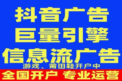 百度SEM代运营实战：从零到一的转化之路